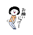 ❤️【広島弁】お母さん❤️（個別スタンプ：25）