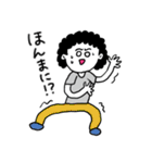 ❤️【広島弁】お母さん❤️（個別スタンプ：27）