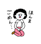 ❤️【広島弁】お母さん❤️（個別スタンプ：28）