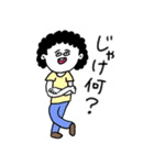 ❤️【広島弁】お母さん❤️（個別スタンプ：29）