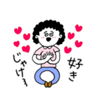 ❤️【広島弁】お母さん❤️（個別スタンプ：32）