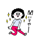 ❤️【広島弁】お母さん❤️（個別スタンプ：34）