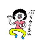 ❤️【広島弁】お母さん❤️（個別スタンプ：38）