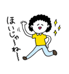 ❤️【広島弁】お母さん❤️（個別スタンプ：40）