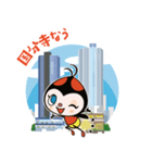mits 4周年×ホッチ記念スタンプ【修正版】（個別スタンプ：7）