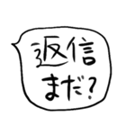 ❤️ざっくり毒舌煽り吹き出し❤️（個別スタンプ：10）