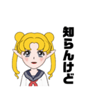 割と便利なスタンプっぽい（個別スタンプ：1）