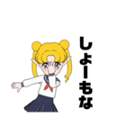 割と便利なスタンプっぽい（個別スタンプ：2）