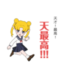 割と便利なスタンプっぽい（個別スタンプ：3）