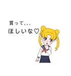 割と便利なスタンプっぽい（個別スタンプ：8）