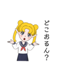 割と便利なスタンプっぽい（個別スタンプ：9）