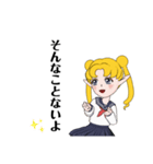 割と便利なスタンプっぽい（個別スタンプ：10）