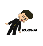 割と便利なスタンプっぽい（個別スタンプ：20）