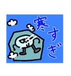 ナホくんスタンプ（個別スタンプ：11）