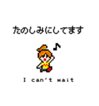 活発女子店員の接客敬語 ドット絵（個別スタンプ：30）