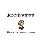 女性ショップ店員の接客敬語 ドット絵（個別スタンプ：7）