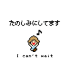 女性ショップ店員の接客敬語 ドット絵（個別スタンプ：30）