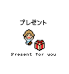 女性ショップ店員の接客敬語 ドット絵（個別スタンプ：39）