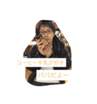 北條総2022春よりパパデビュー記念スタンプ（個別スタンプ：2）