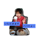 北條総2022春よりパパデビュー記念スタンプ（個別スタンプ：25）