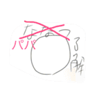 北條総2022春よりパパデビュー記念スタンプ（個別スタンプ：38）
