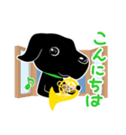 黒ラブ at パン舎（個別スタンプ：2）