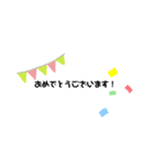 敬語、丁寧なスタンプ。（個別スタンプ：9）