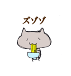 ねこけしスタンプ2（個別スタンプ：10）