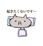 ねこけしスタンプ2（個別スタンプ：26）