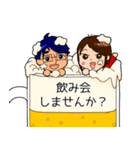 のっけ＆もっち2（個別スタンプ：3）