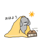 無表情犬 (日常ver.)（個別スタンプ：15）