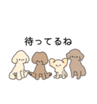 無表情犬 (日常ver.)（個別スタンプ：30）