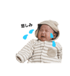 m.family の 日常（個別スタンプ：10）