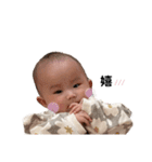 m.family の 日常（個別スタンプ：11）
