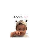 m.family の 日常（個別スタンプ：17）