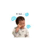m.family の 日常（個別スタンプ：18）