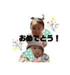 m.family の 日常（個別スタンプ：29）