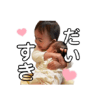 m.family の 日常（個別スタンプ：34）