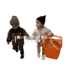 m.family の 日常（個別スタンプ：38）