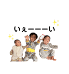 m.family の 日常（個別スタンプ：39）