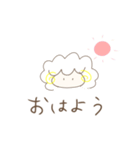 ひつじ畑（個別スタンプ：2）