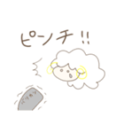 ひつじ畑（個別スタンプ：11）