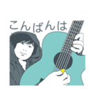 ギターLOVE 002 ～ギターは顔で弾く～（個別スタンプ：4）