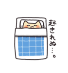 いろんな生き物スタンプだよ（個別スタンプ：23）