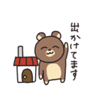 いろんな生き物スタンプだよ（個別スタンプ：31）