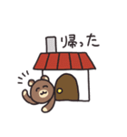 いろんな生き物スタンプだよ（個別スタンプ：32）