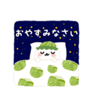 野菜のシロワンコちゃんスタンプ（個別スタンプ：16）