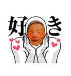 かしわまる3（個別スタンプ：9）