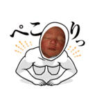 かしわまる3（個別スタンプ：10）