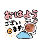 かしわまる3（個別スタンプ：13）